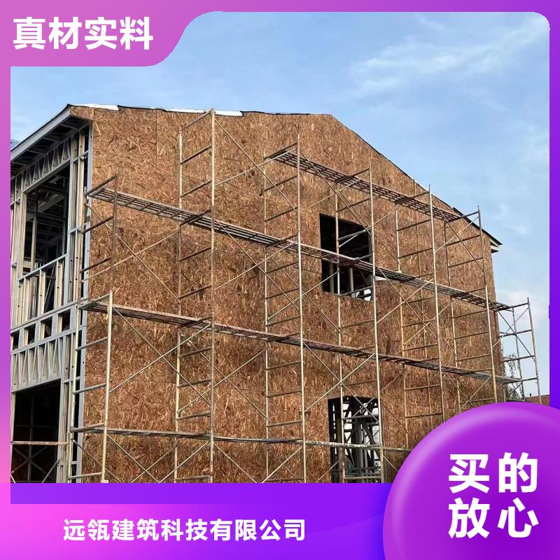 繁昌縣豪宅二層