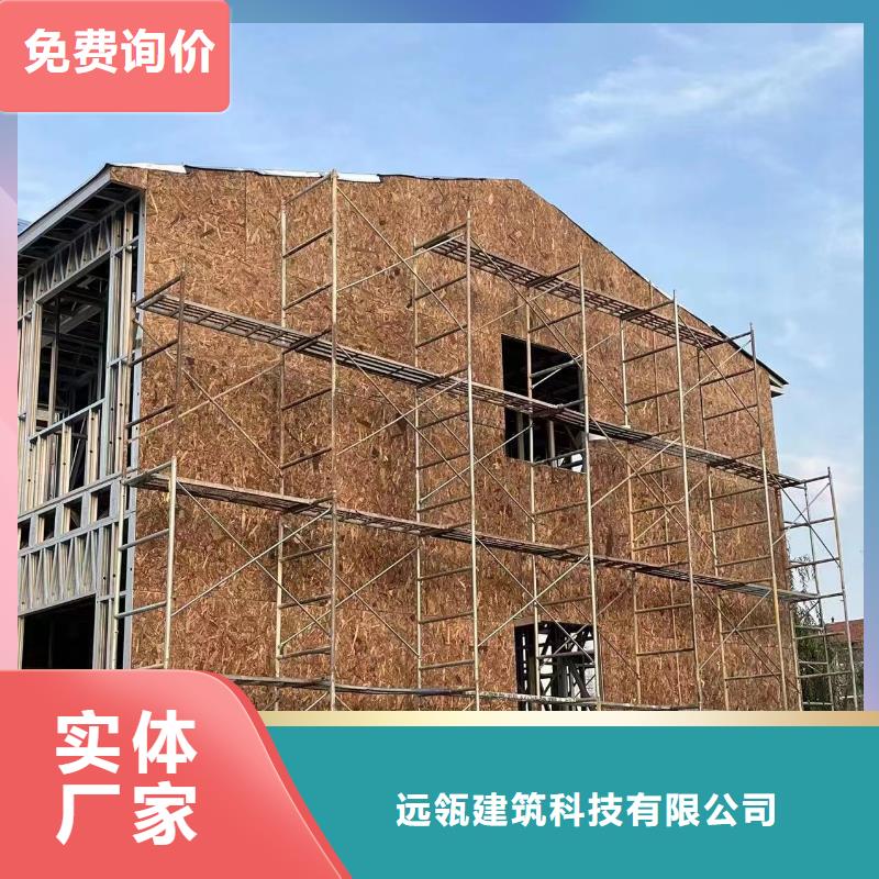 潘集高啟強別墅造價