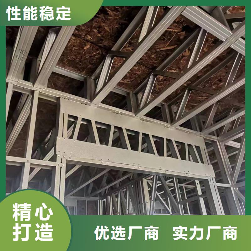 舒城縣輕鋼別墅蓋房子有什么風水講究樓板