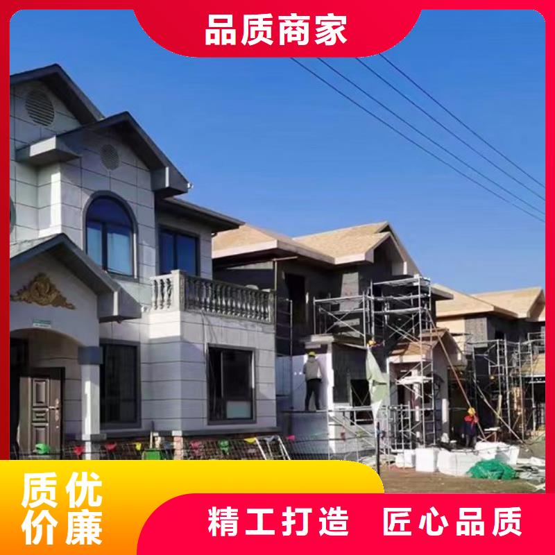 三山新中式別墅包工包料