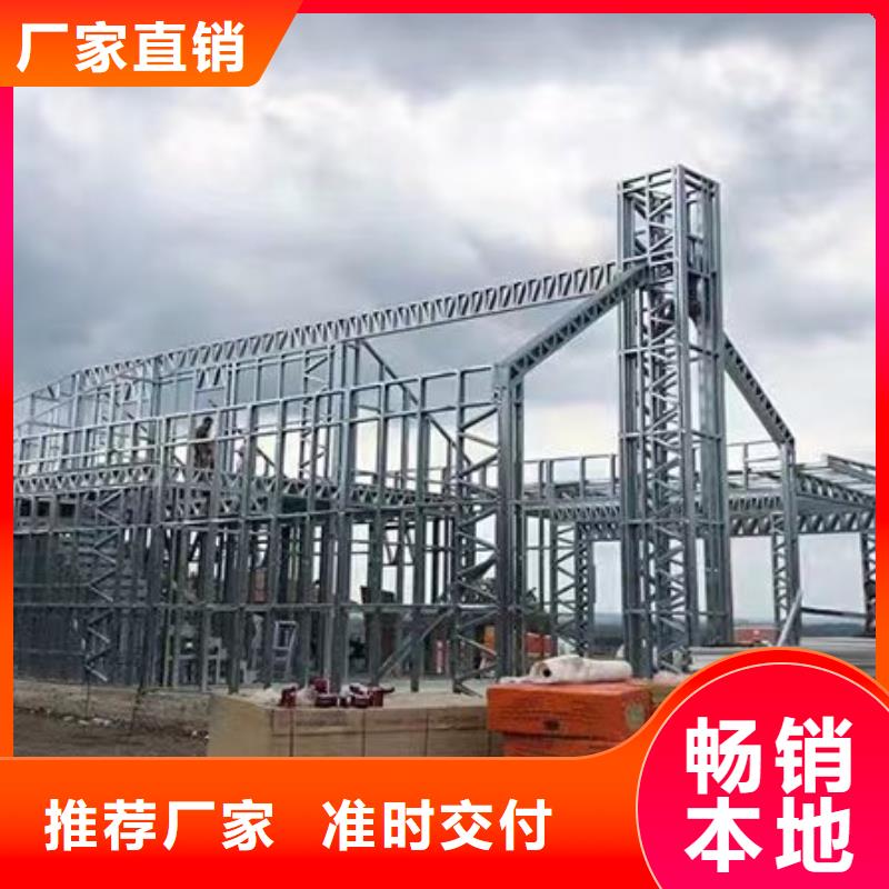 鳩江區輕鋼別墅房前景