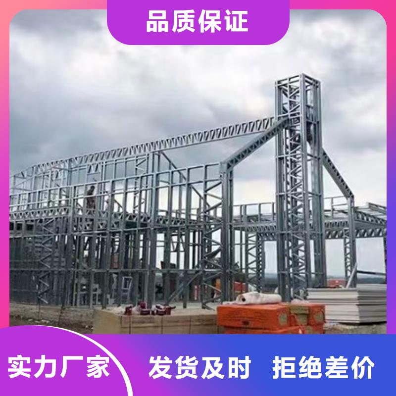 謝家集中式庭院別墅設計