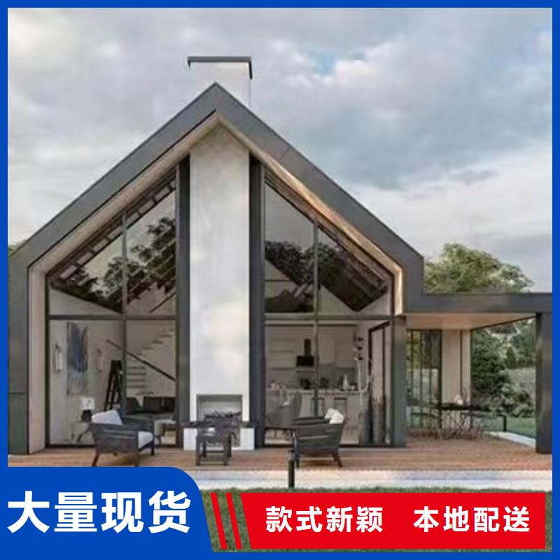 三山輕鋼別墅房每平米價格
