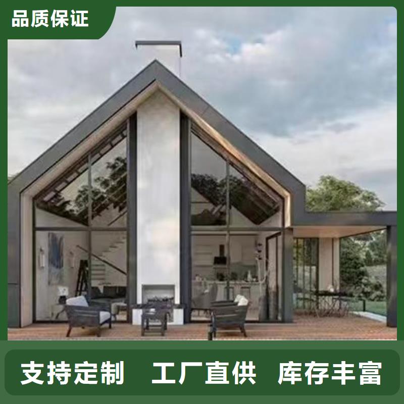 全椒縣四合院造價