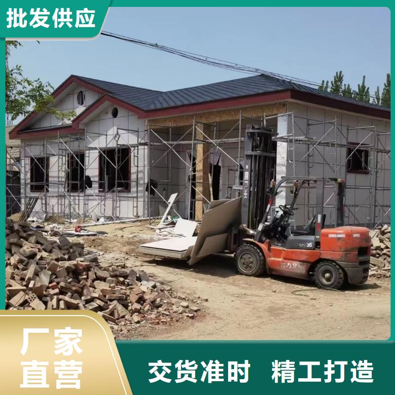 迎江別墅大概造價