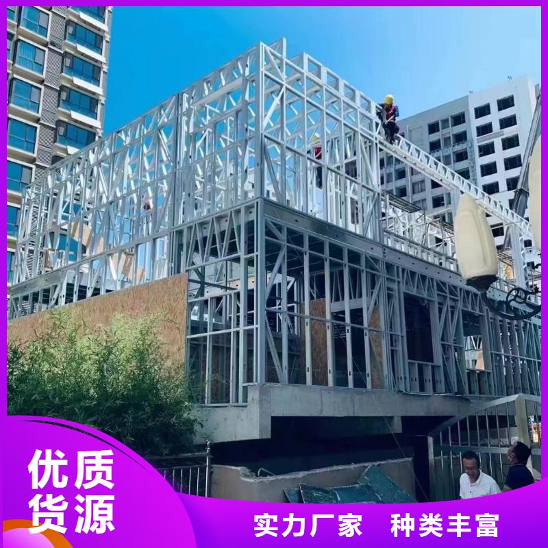 平阳小别墅北京四合院企业