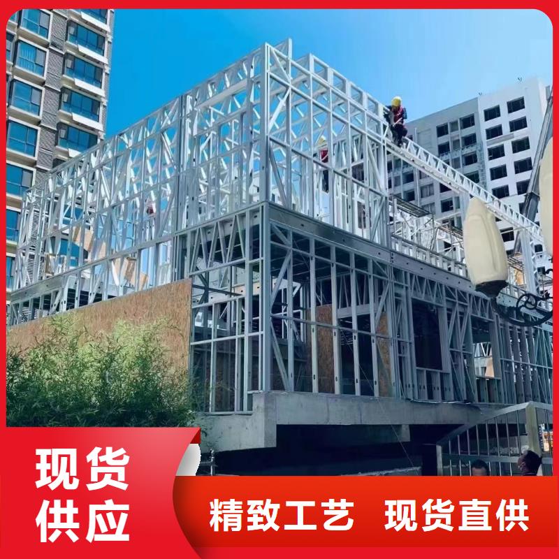 鏡湖豪宅裝修