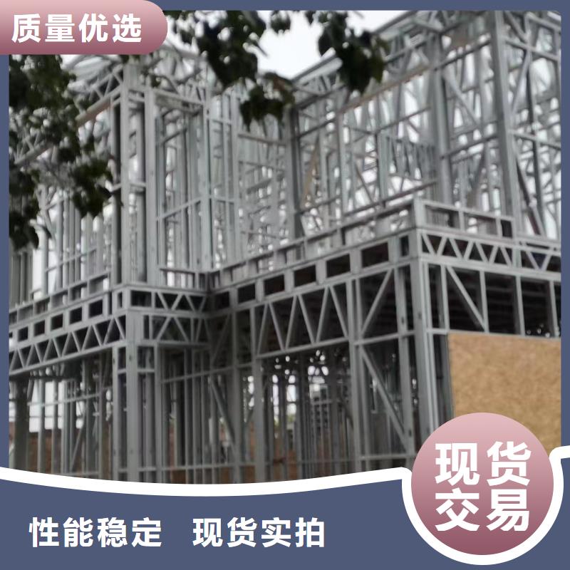 輕鋼別墅農(nóng)村自建房追求細(xì)節(jié)品質(zhì)