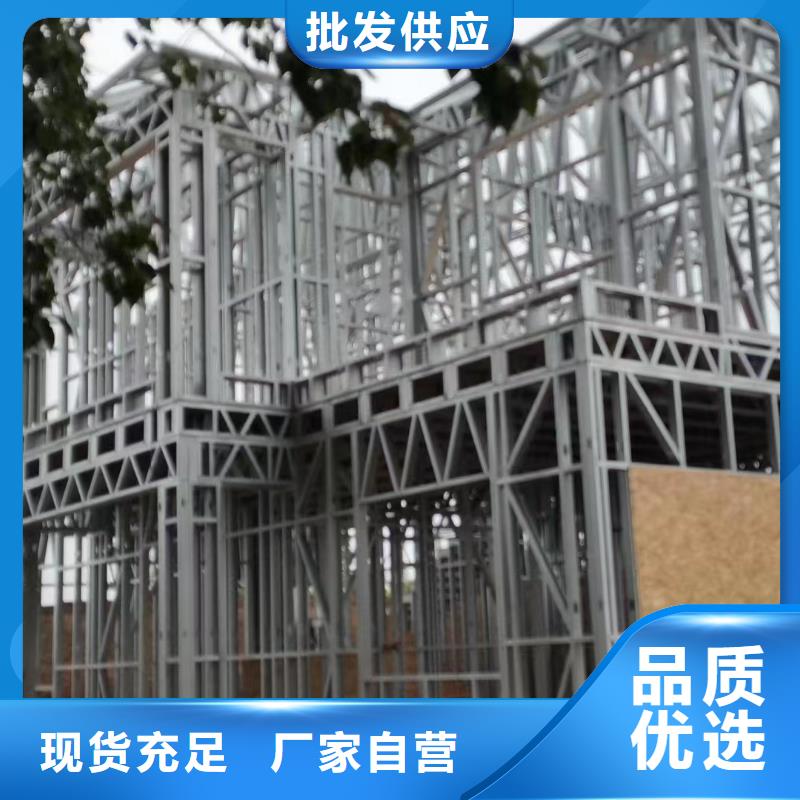 轻钢别墅农村建房包工包料多少钱一平方注重细节