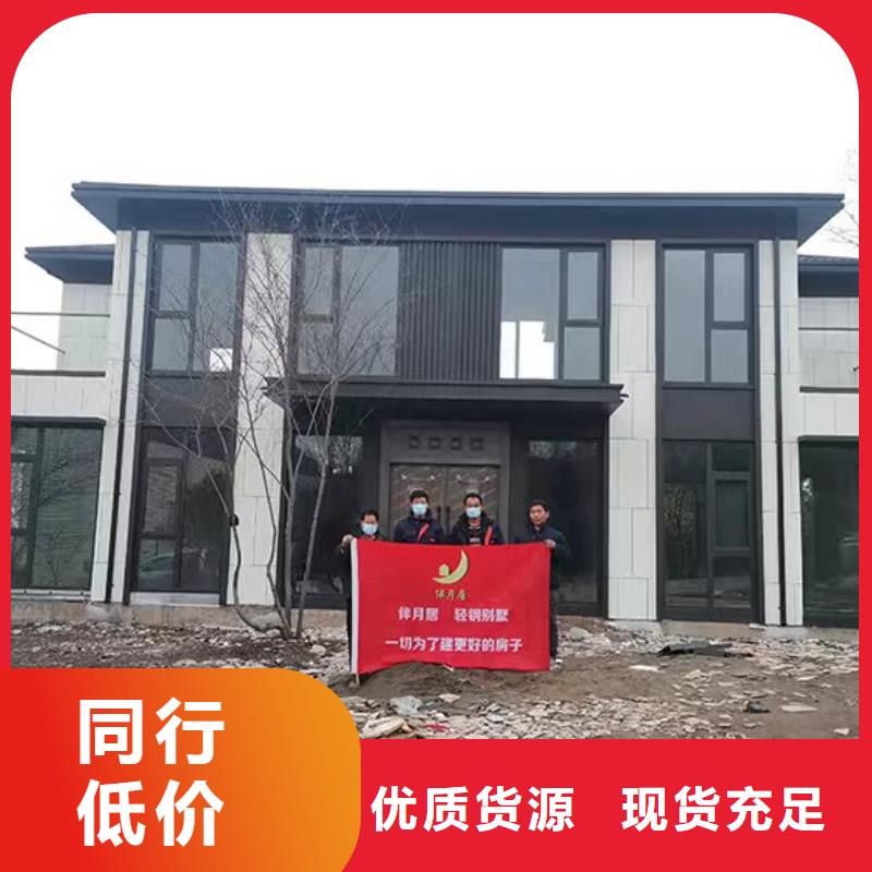 來(lái)安縣中式別墅廠家聯(lián)系電話