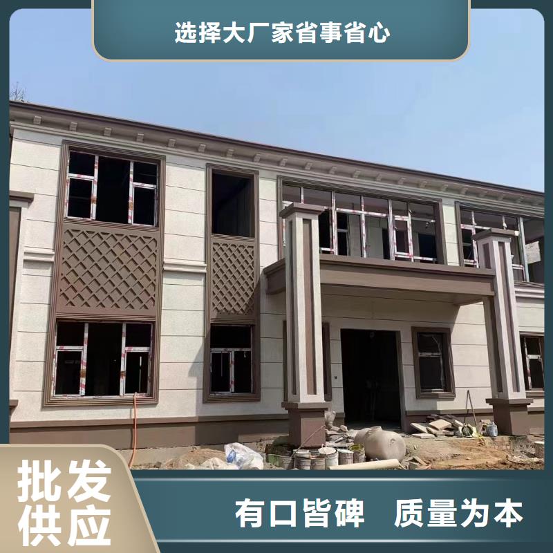 雨山农村轻钢别墅每平米价格