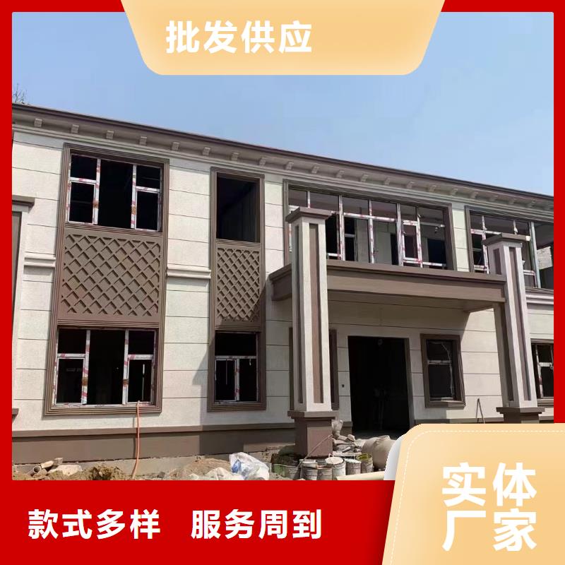 無為縣農村蓋房結構