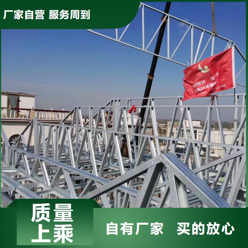 中式別墅廠家排名