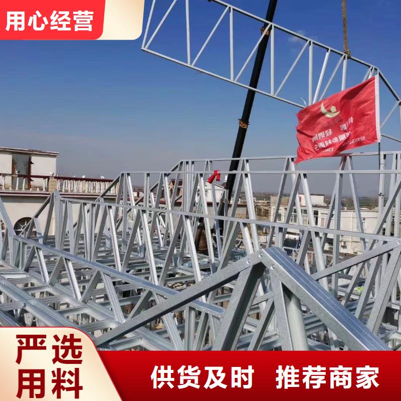 小別墅鄉(xiāng)村自建別墅維修