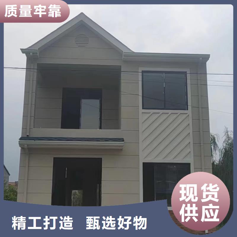 農村自建房包工包料多少錢一平米好不好十大品牌