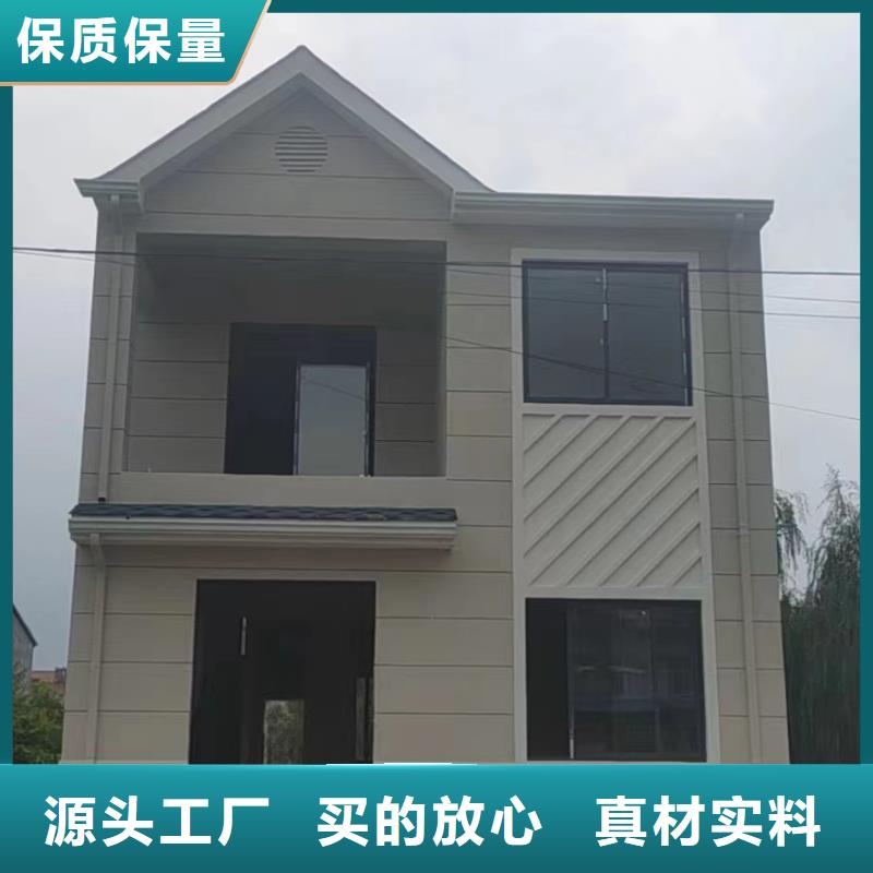 貴池區一層自建房廠家電話