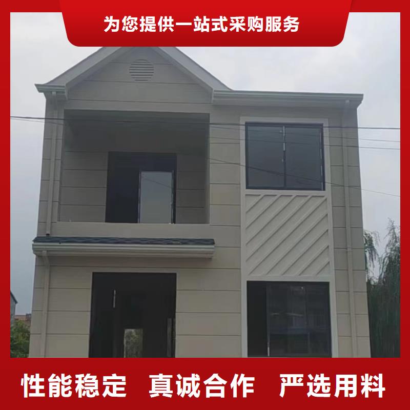 靈璧輕鋼別墅農村