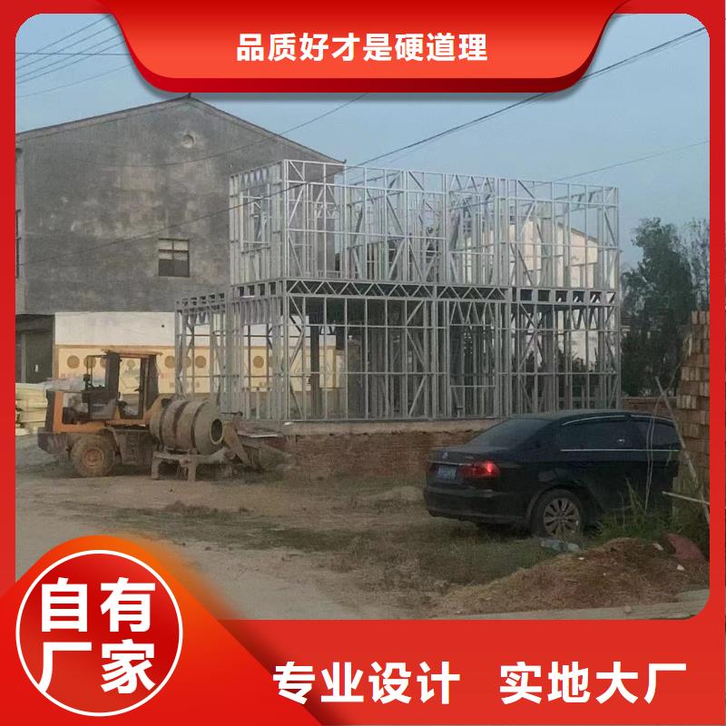 農村快速建房裝修