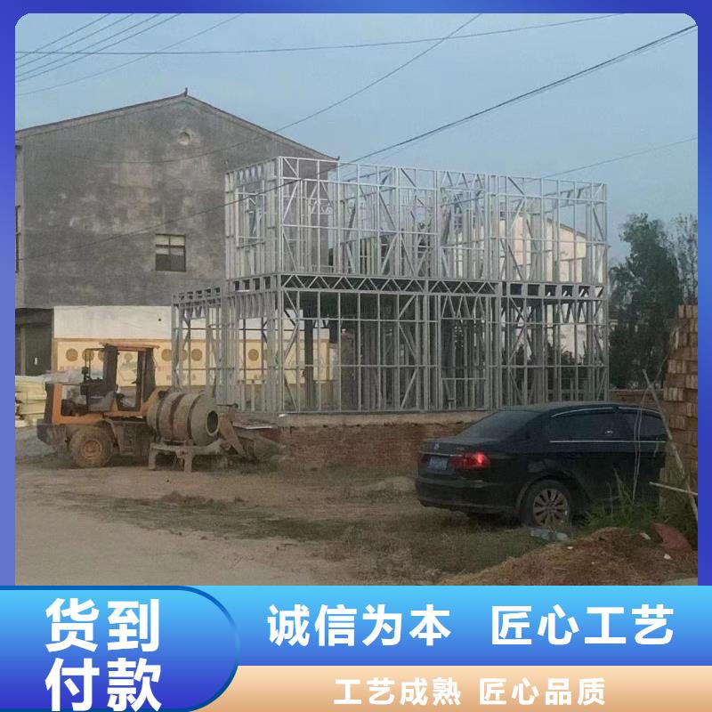 霍邱裝配式住宅加盟