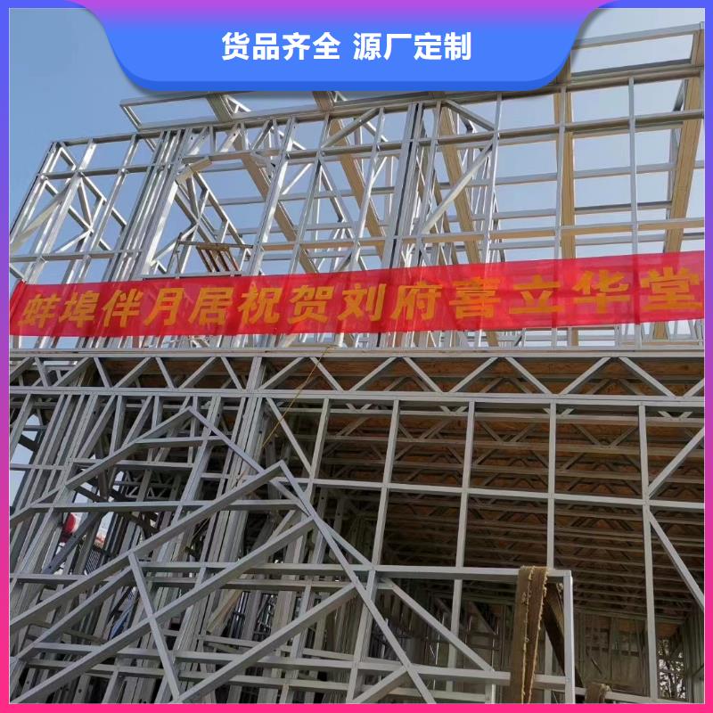 郎溪縣新農(nóng)村自建房農(nóng)村