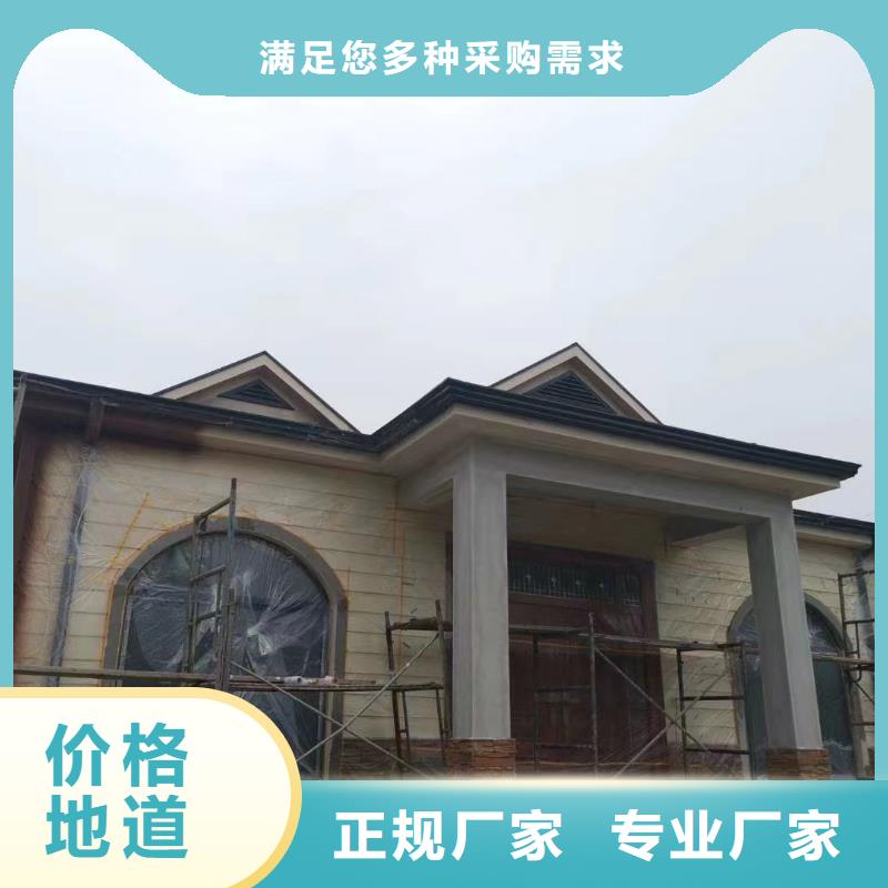大通區高啟強別墅龍骨