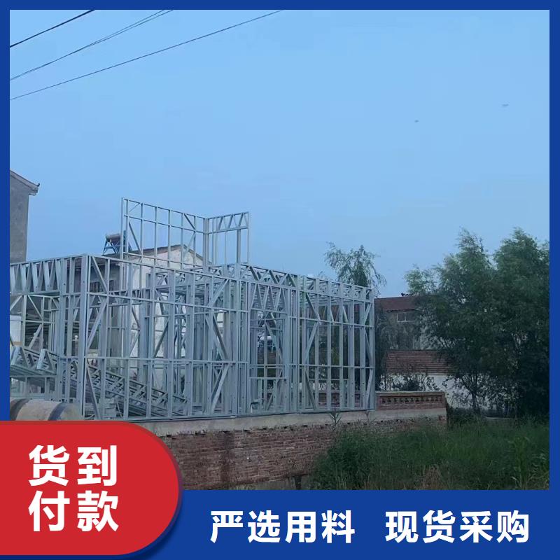 南陵縣自建別墅廠家電話