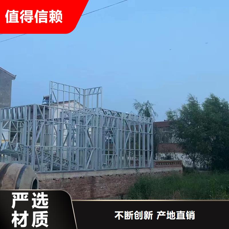 農村自建房三層效果圖保溫材料大全