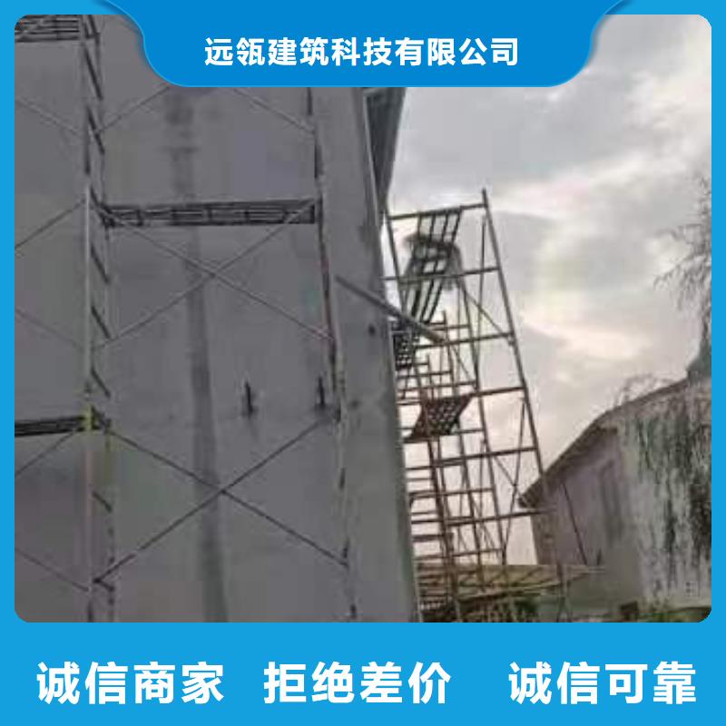 弋江區農村宅基地建房廠