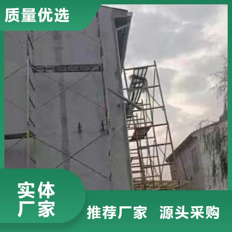 五河三合院加盟