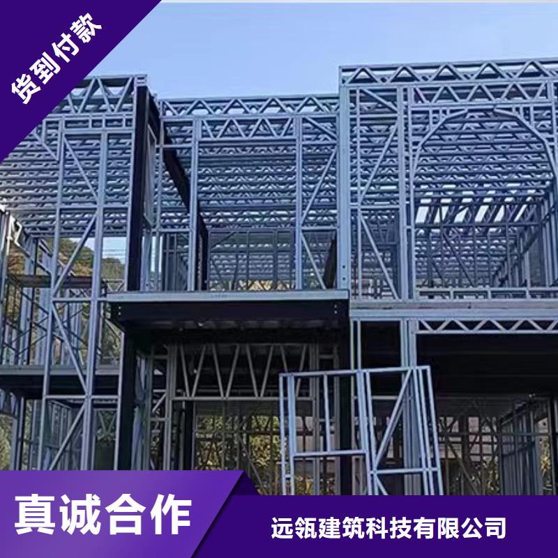 南陵四合院一層