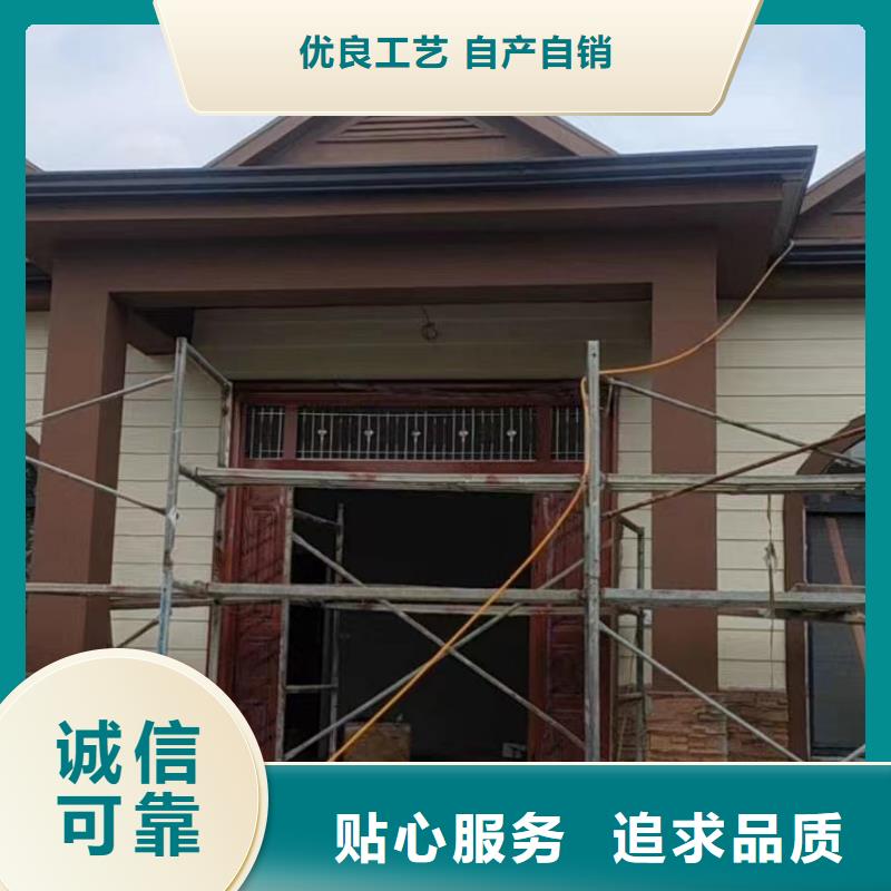 績溪裝配式房屋前景