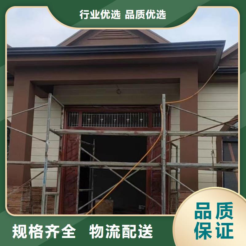 一般農村建房樣式論壇大全