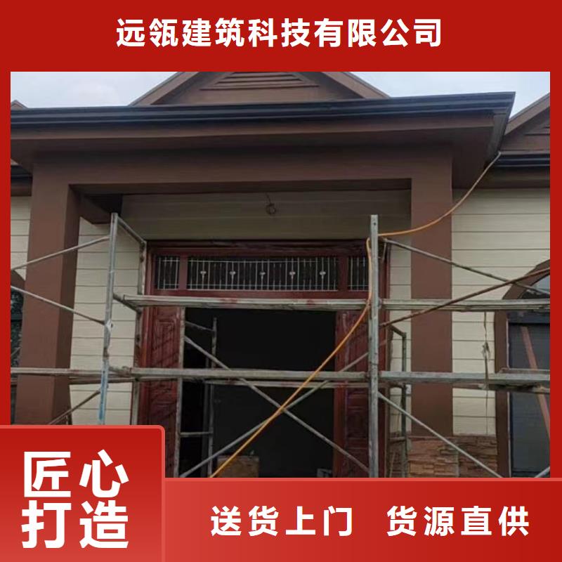 相山區別墅重鋼別墅與磚混結構到底哪個好大概多少錢
