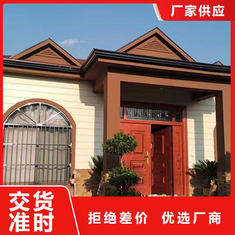 謝家集農村房屋設備
