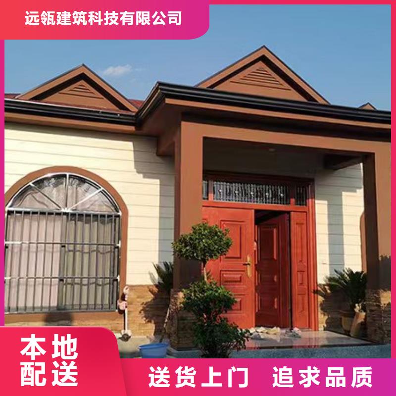 鹿城鄉(xiāng)下自建房輕鋼別墅質(zhì)量怎么樣前景