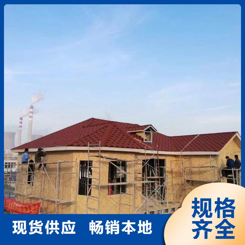 無為中式庭院別墅包工包料