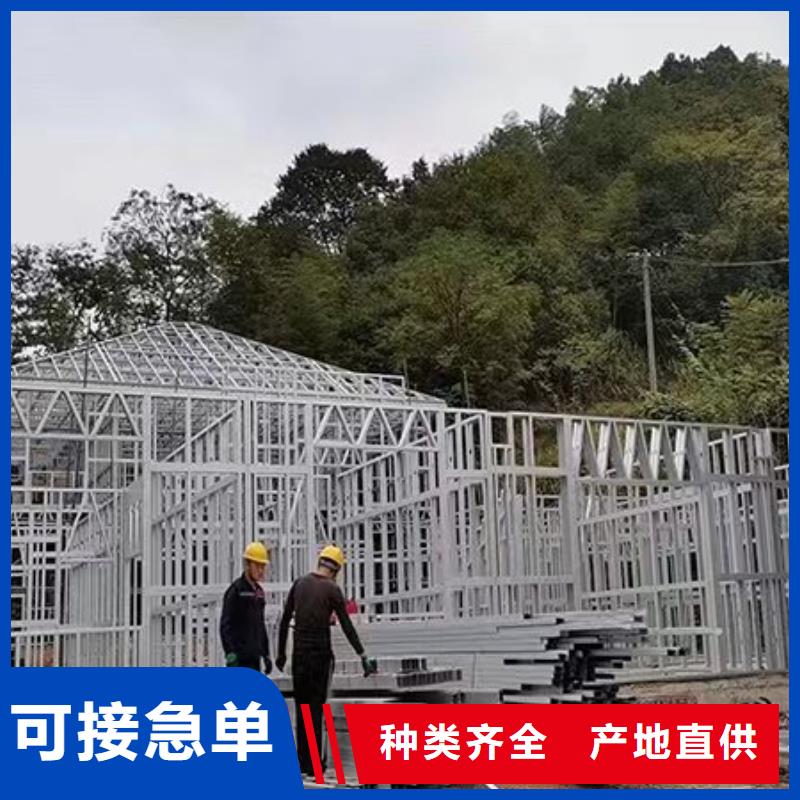 全椒縣四合院造價