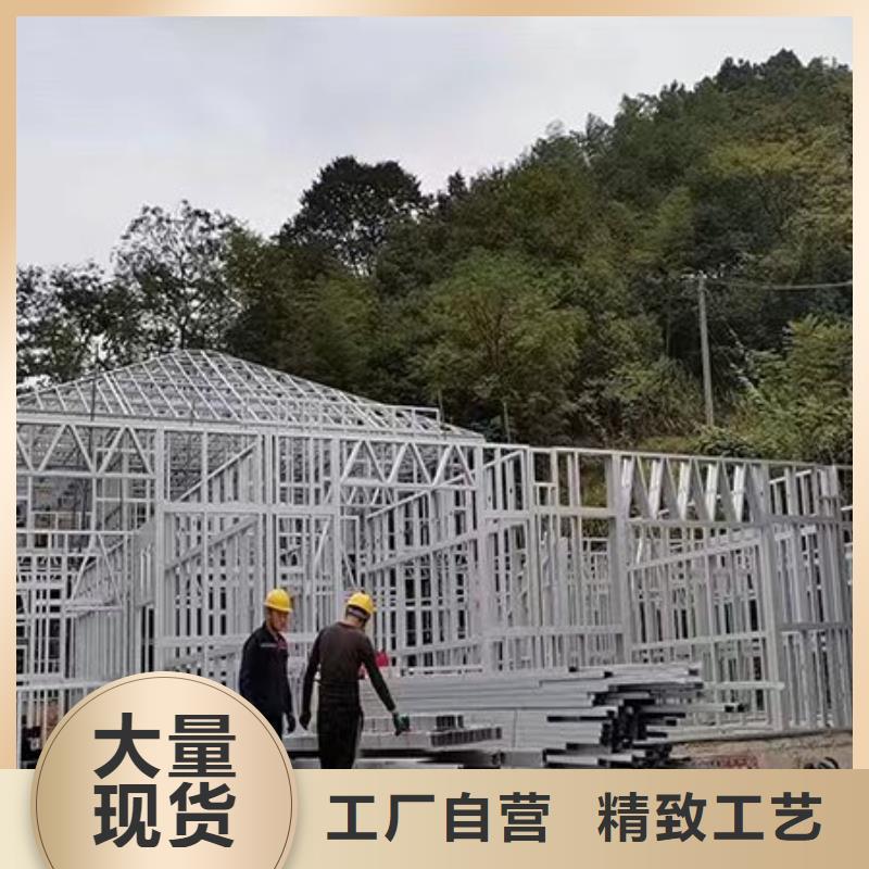 輕鋼別墅,裝箱式移動小別墅規(guī)格齊全實力廠家