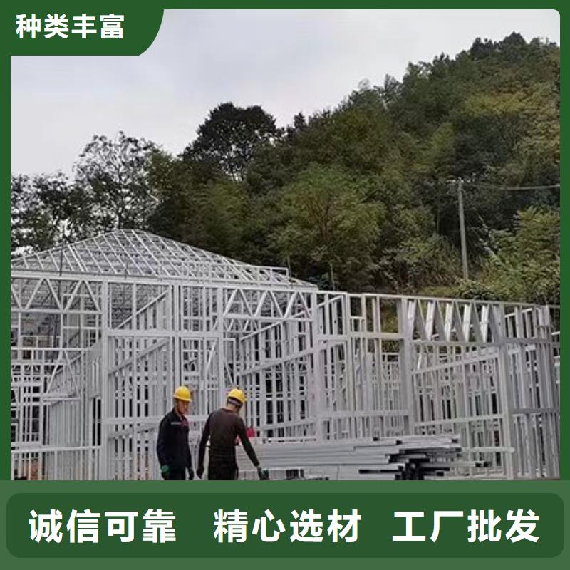 轻钢别墅农村建房包工包料多少钱一平方注重细节