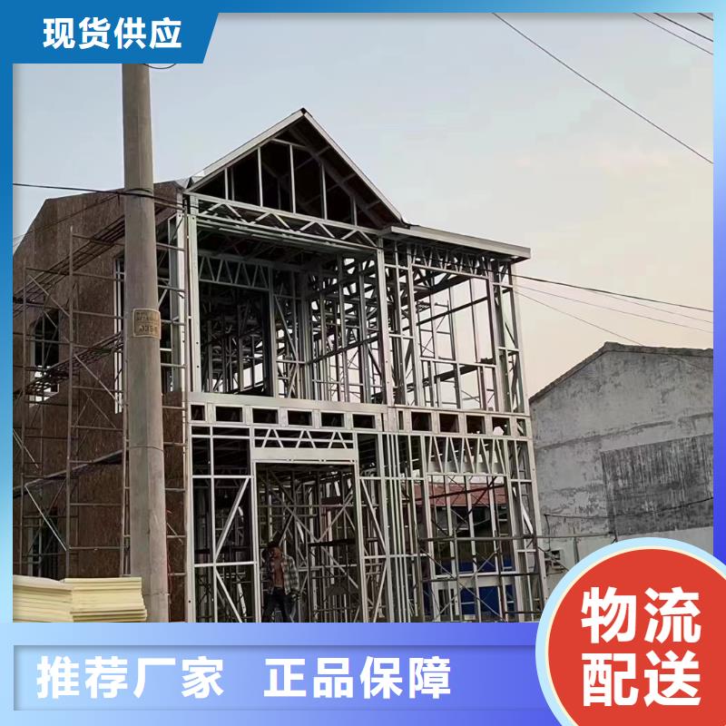 鳳臺縣四合院