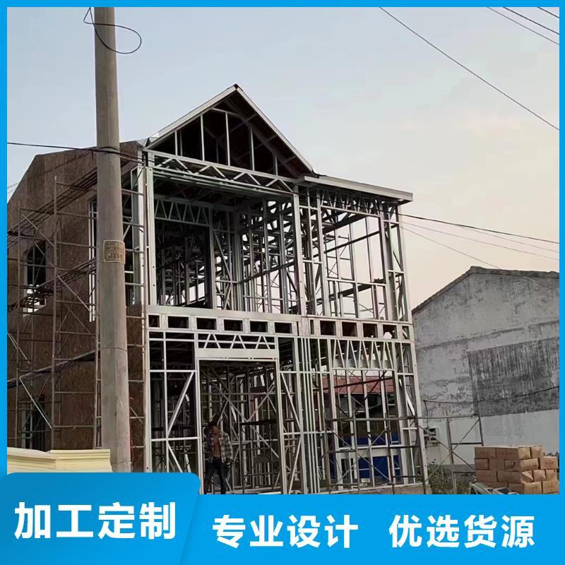 太和縣高啟強別墅設計