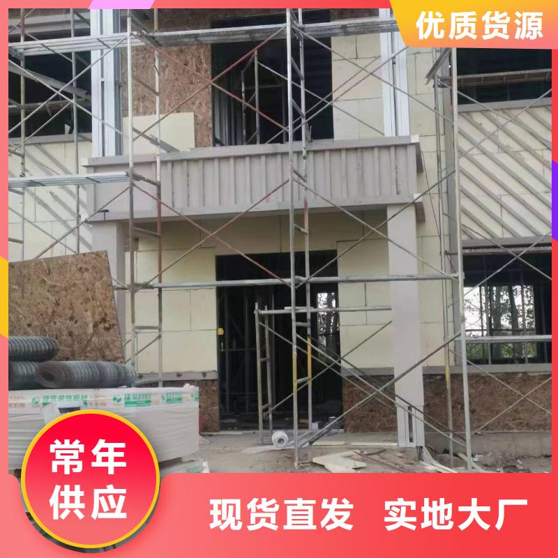 新中式別墅一層帶院子