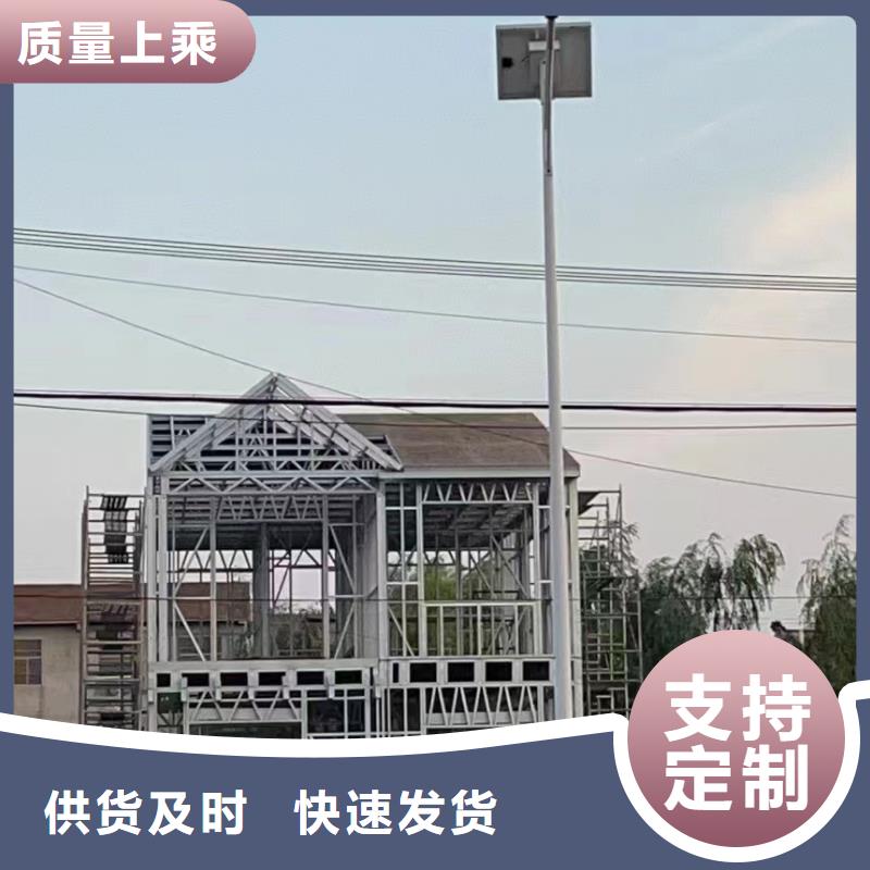 農村快速建房報價