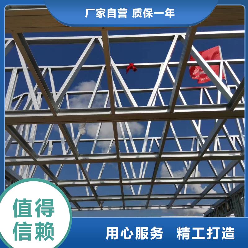 轻钢别墅-轻型钢快拼房屋实体诚信厂家