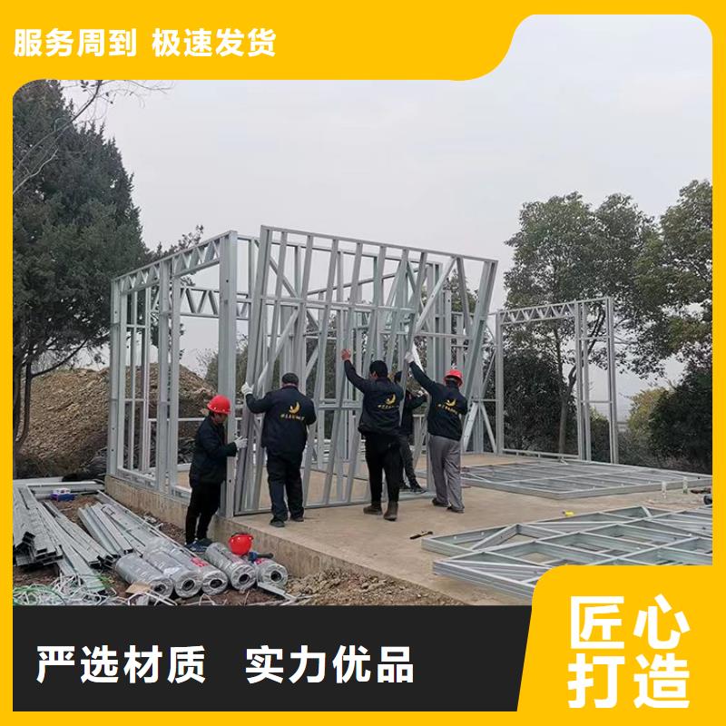 金安區四合院結構