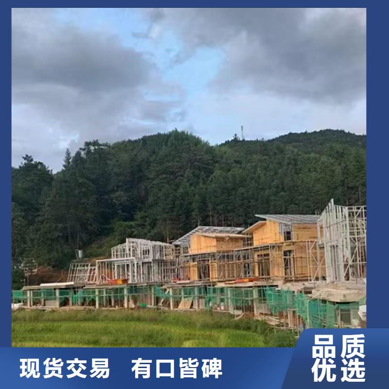 寧國高啟強別墅前景