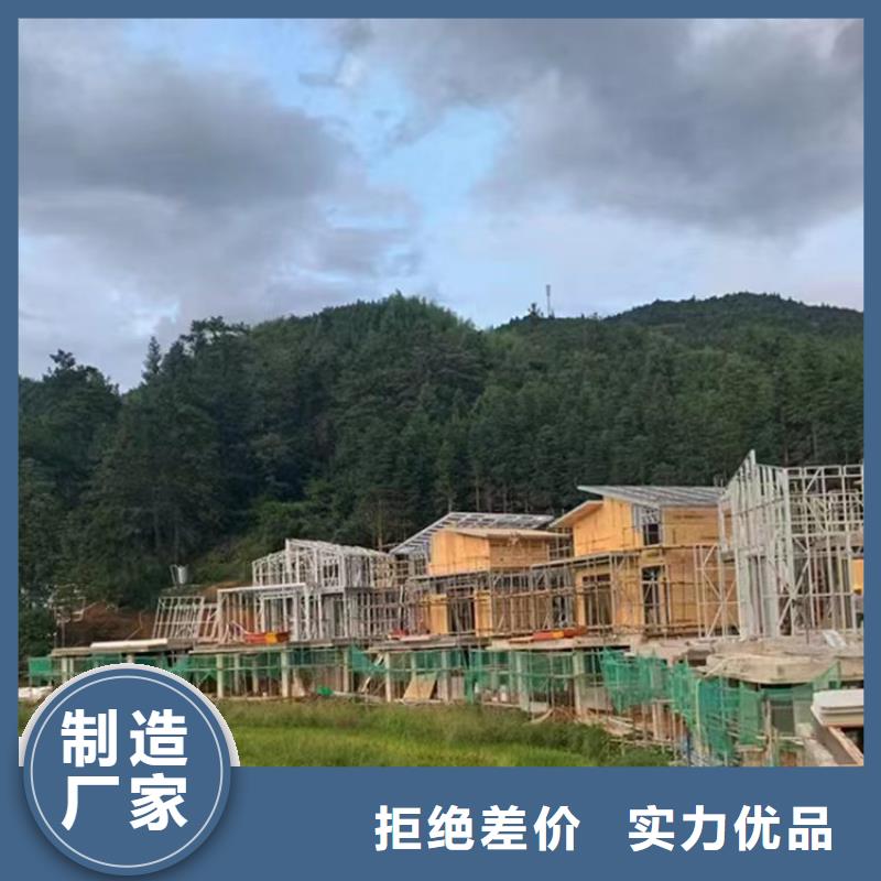 南譙農村建房大概造價
