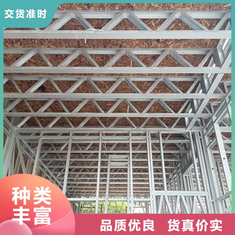鄉(xiāng)村房子廠家