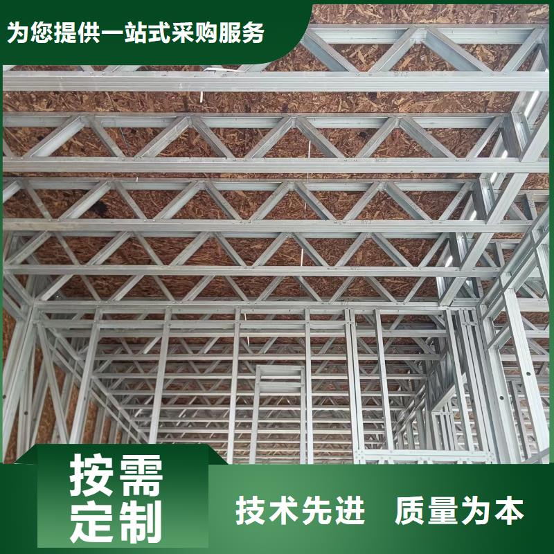 輕鋼別墅,組裝房應(yīng)用范圍廣泛