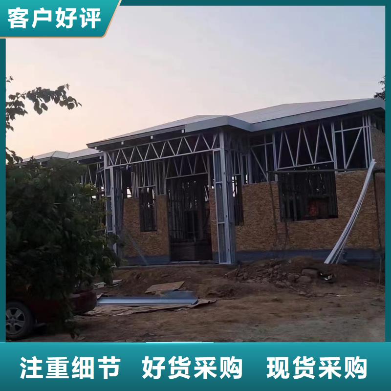 金寨新農(nóng)村自建房農(nóng)村